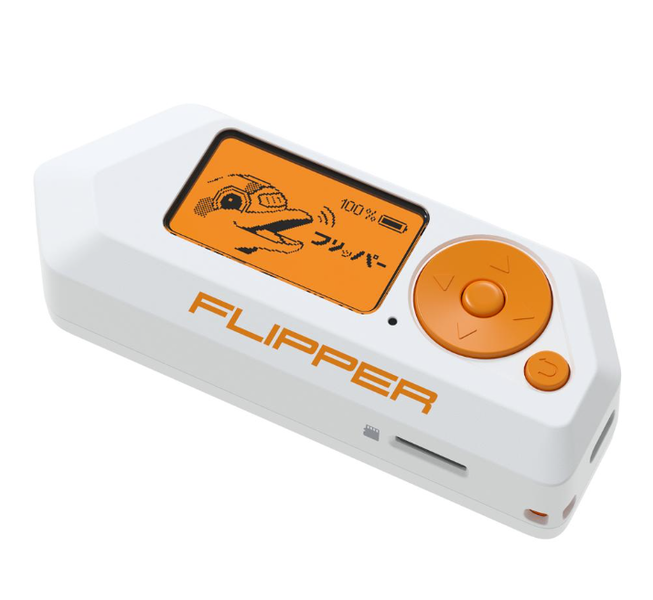 Flipper Zero, briv